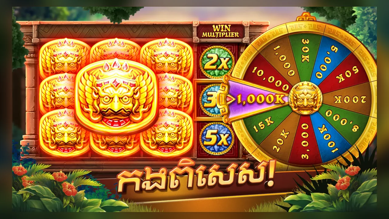 Nội dung điều kiện và phạm vi ưu đãi dành cho người đọc QK88